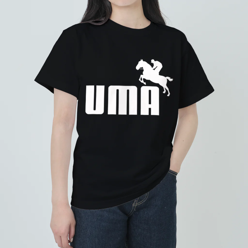 牛川 暗のグッズショップのUMA（白） Heavyweight T-Shirt