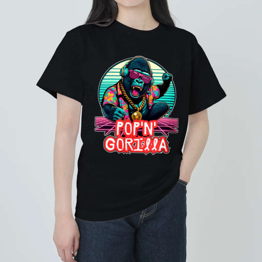 Donky Goriのポップンゴリラ5 Heavyweight T-Shirt