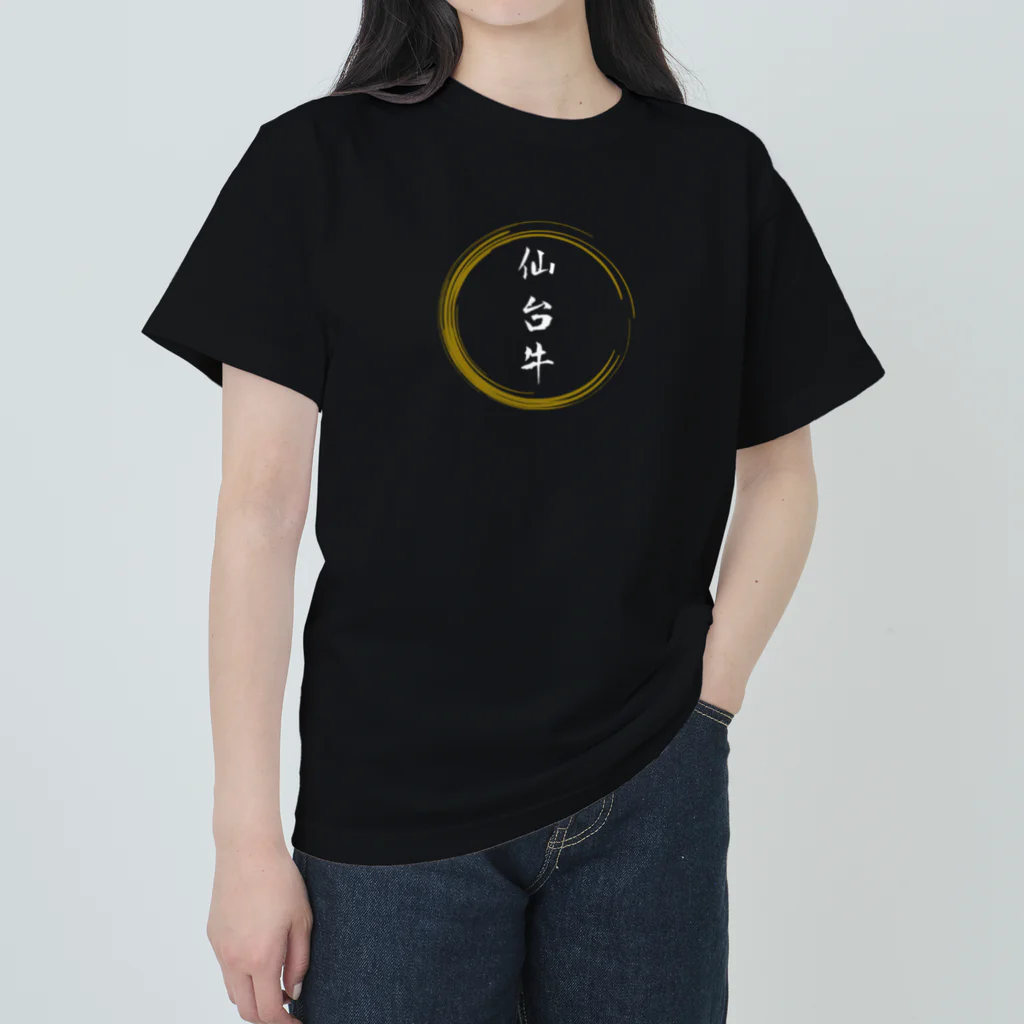 noririnoの仙台牛グッツ ヘビーウェイトTシャツ