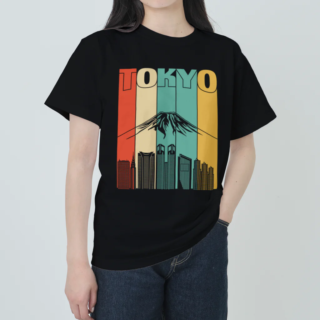 Stylo Tee Shopの東京と富士山 Heavyweight T-Shirt