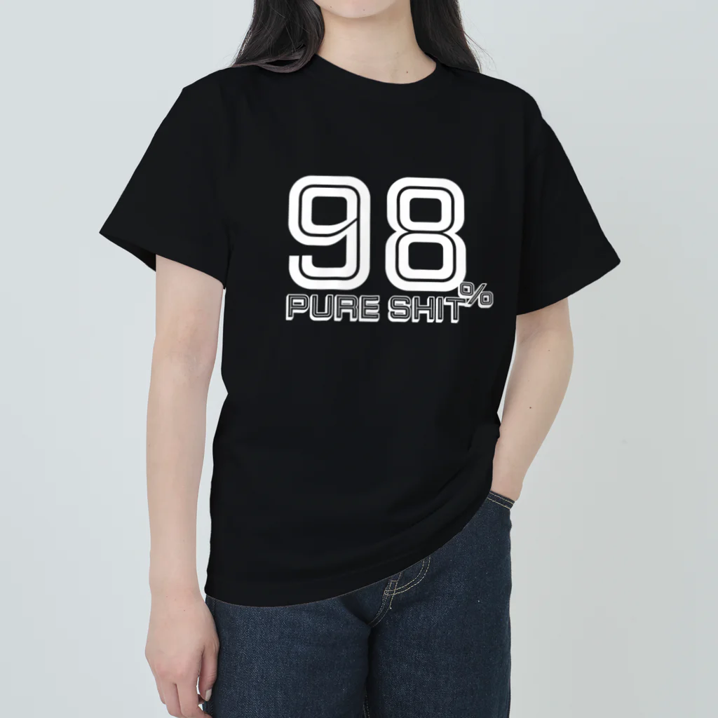 Architeture is dead.の98% Pure Shit Heavyweight T-Shirt