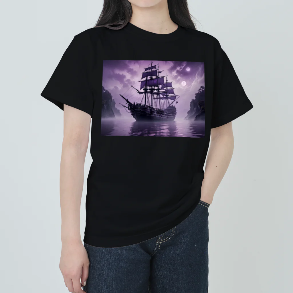 思い立ったが吉日の幽霊船 Heavyweight T-Shirt