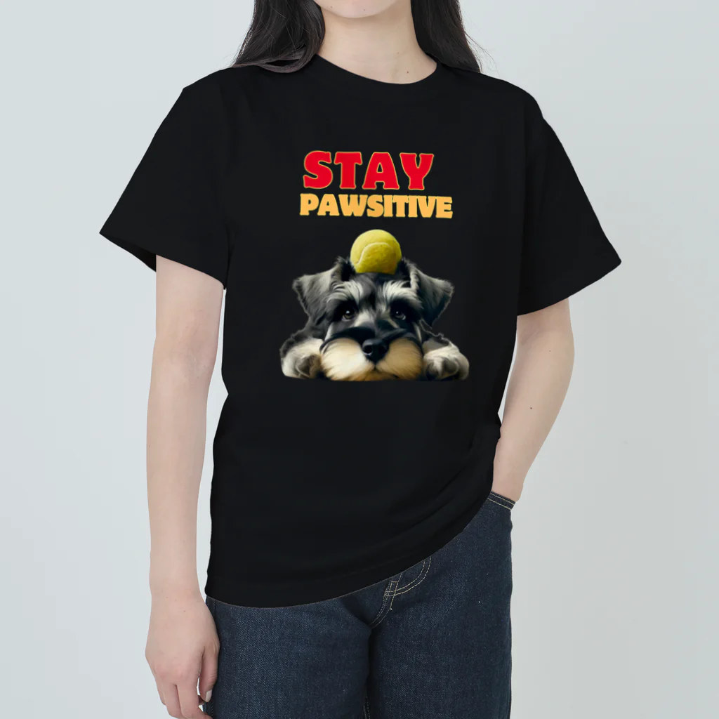 at_taroのSchnauzer Puppy with a tennis ball ‼ ヘビーウェイトTシャツ