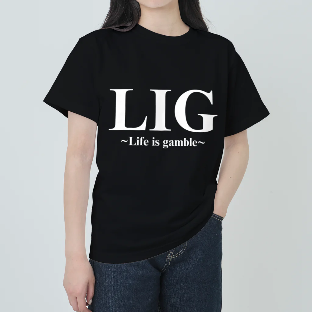 LIG ~Life is gamble~のLIGホワイトロゴ Heavyweight T-Shirt