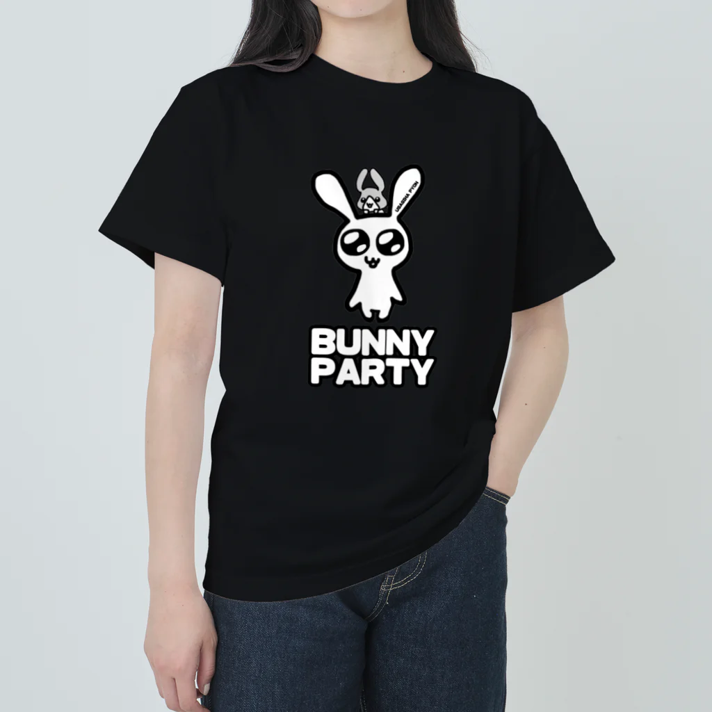 BUNNY PARTYのうさぎはぴょん Heavyweight T-Shirt