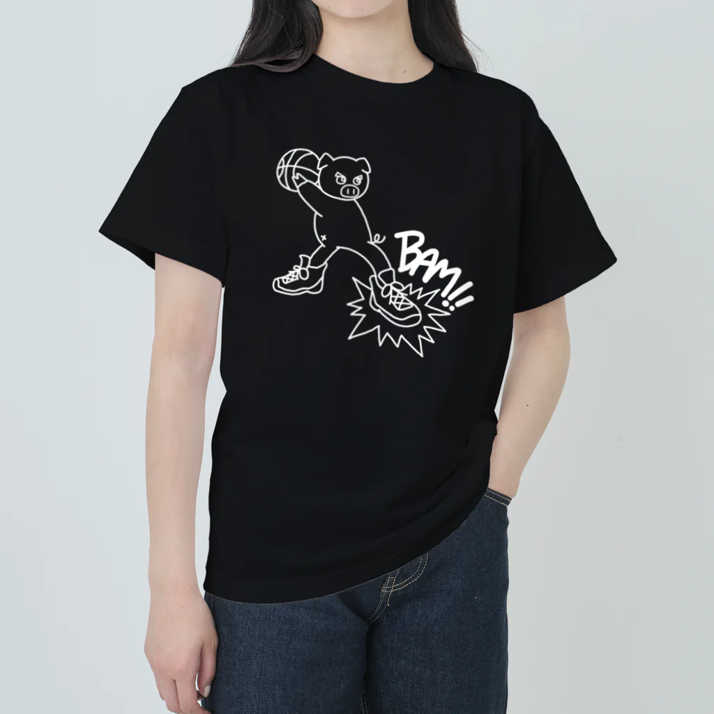 やまだあんずのぶたくん　バスケ　白字ver. ヘビーウェイトTシャツ