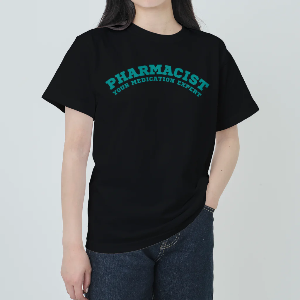 chataro123の薬剤師(Pharmacist: Your Medication Expert) ヘビーウェイトTシャツ