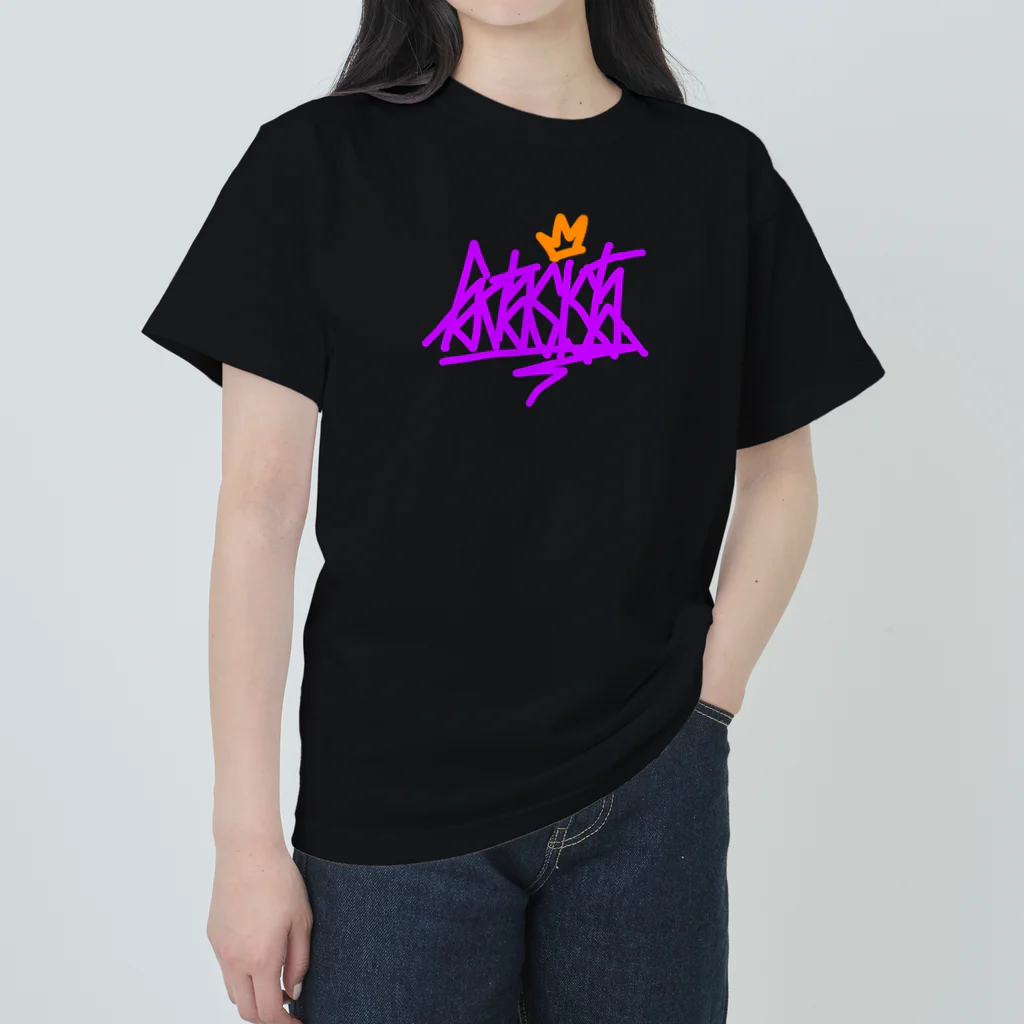 FS108(ファンタジスタ入れ歯)イラスト　絵描きの和彫りちゃん Heavyweight T-Shirt