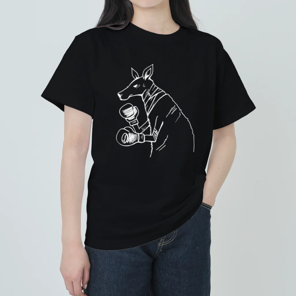 kocoon（コクーン）のリベンジカンガルー（濃色用） ヘビーウェイトTシャツ