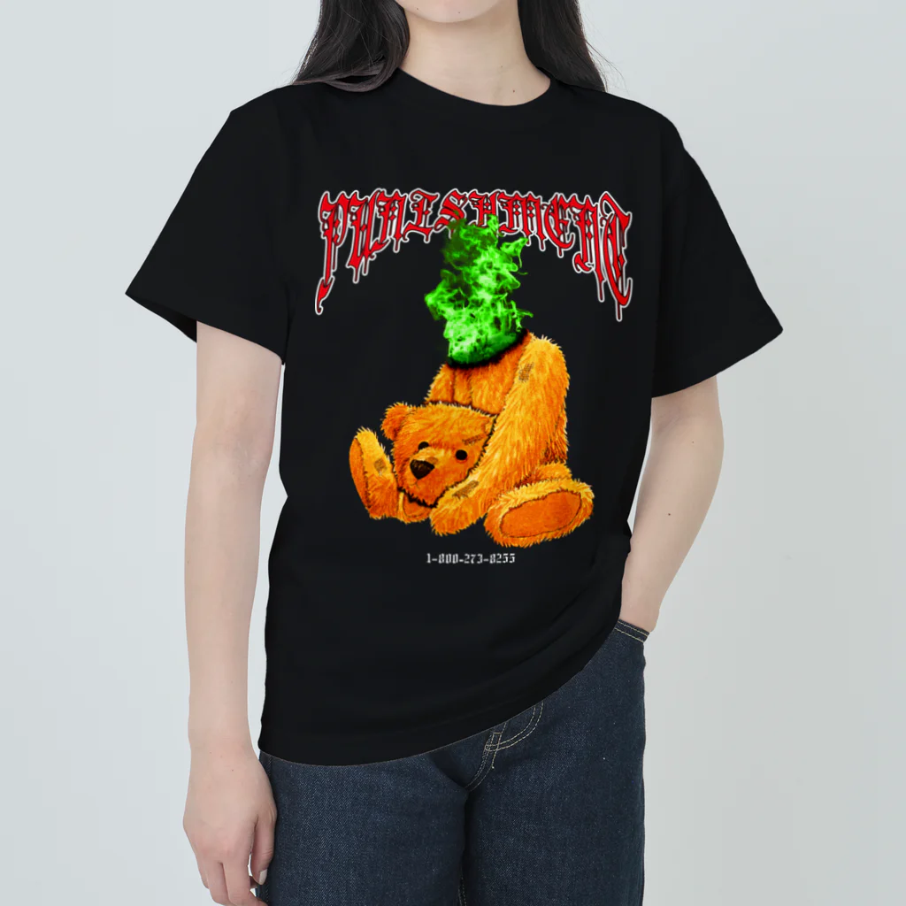 YOUJIN -ART GALLERY-のPUNISHMENT "BEAR" ヘビーウェイトTシャツ