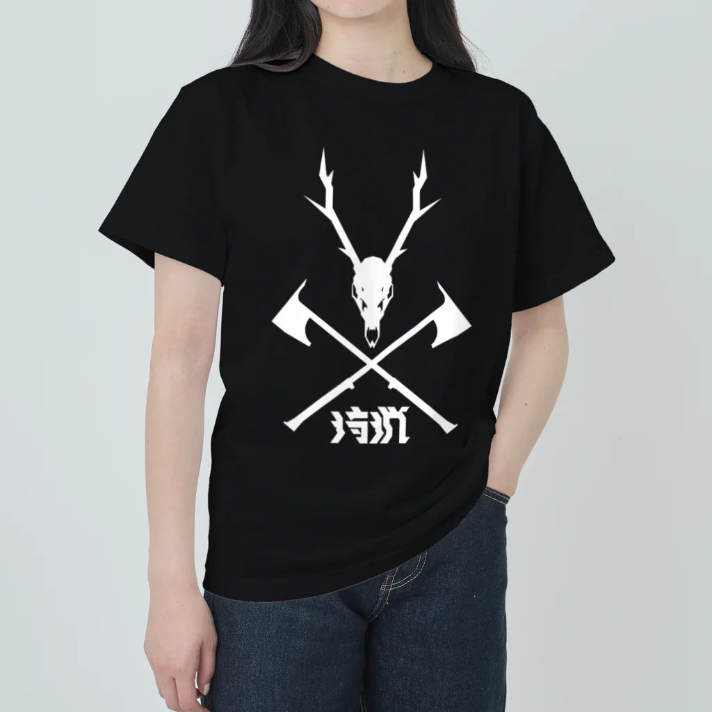 SHRIMPのおみせの狩猟 Heavyweight T-Shirt