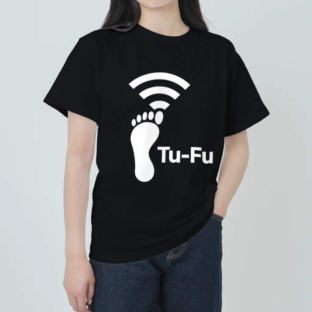 くいなの母のTu-Fu(痛風)受信中(White) ヘビーウェイトTシャツ