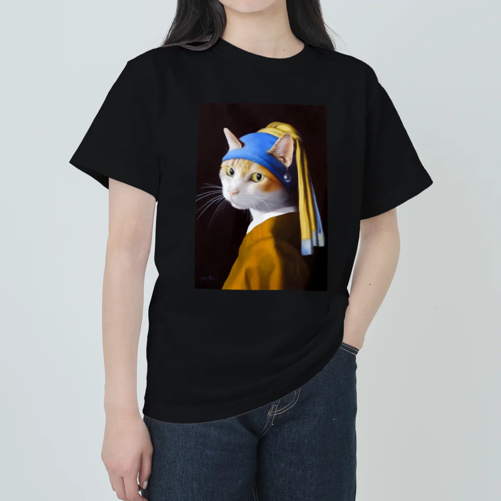 ojiartの真珠の耳飾りの猫 ヘビーウェイトTシャツ