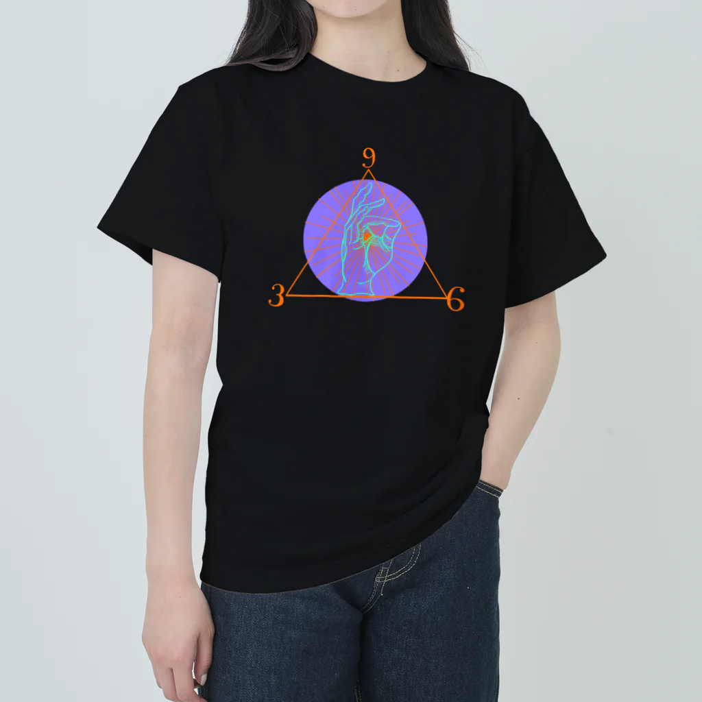 深海魚顔少女のミロク Heavyweight T-Shirt