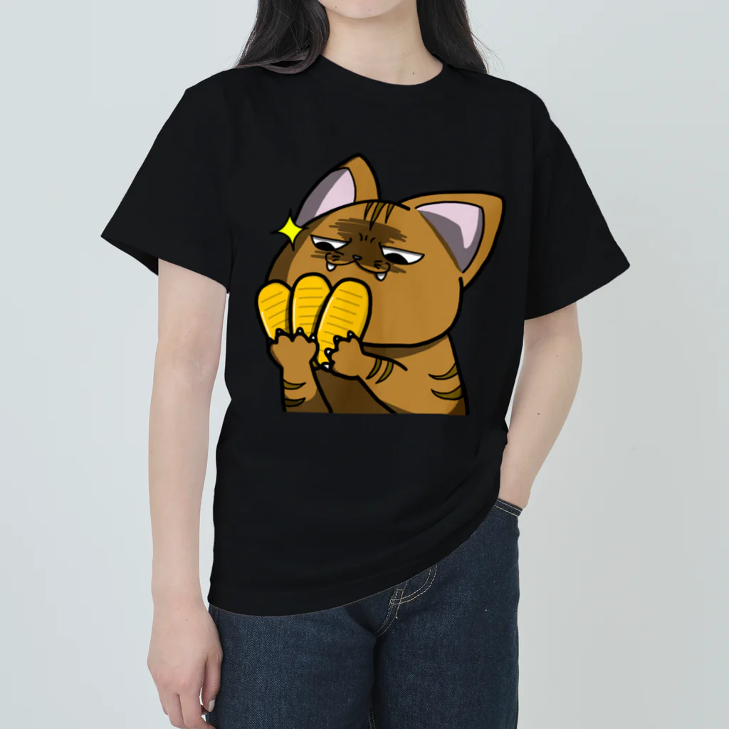 思う屋の価値の分かる猫 Heavyweight T-Shirt