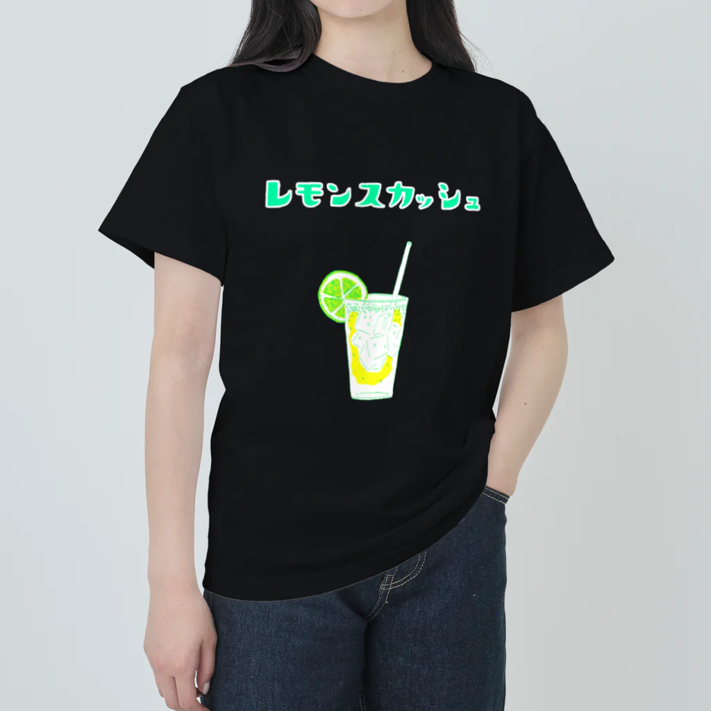 NIKORASU GOの夏デザイン「レモンスカッシュ」（Tシャツ・パーカー・グッズ・ETC） ヘビーウェイトTシャツ