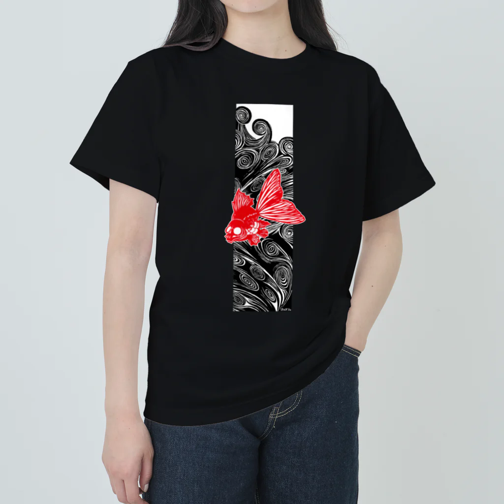 ほるまチゴハヤブサ堂のドクロ金魚 Heavyweight T-Shirt