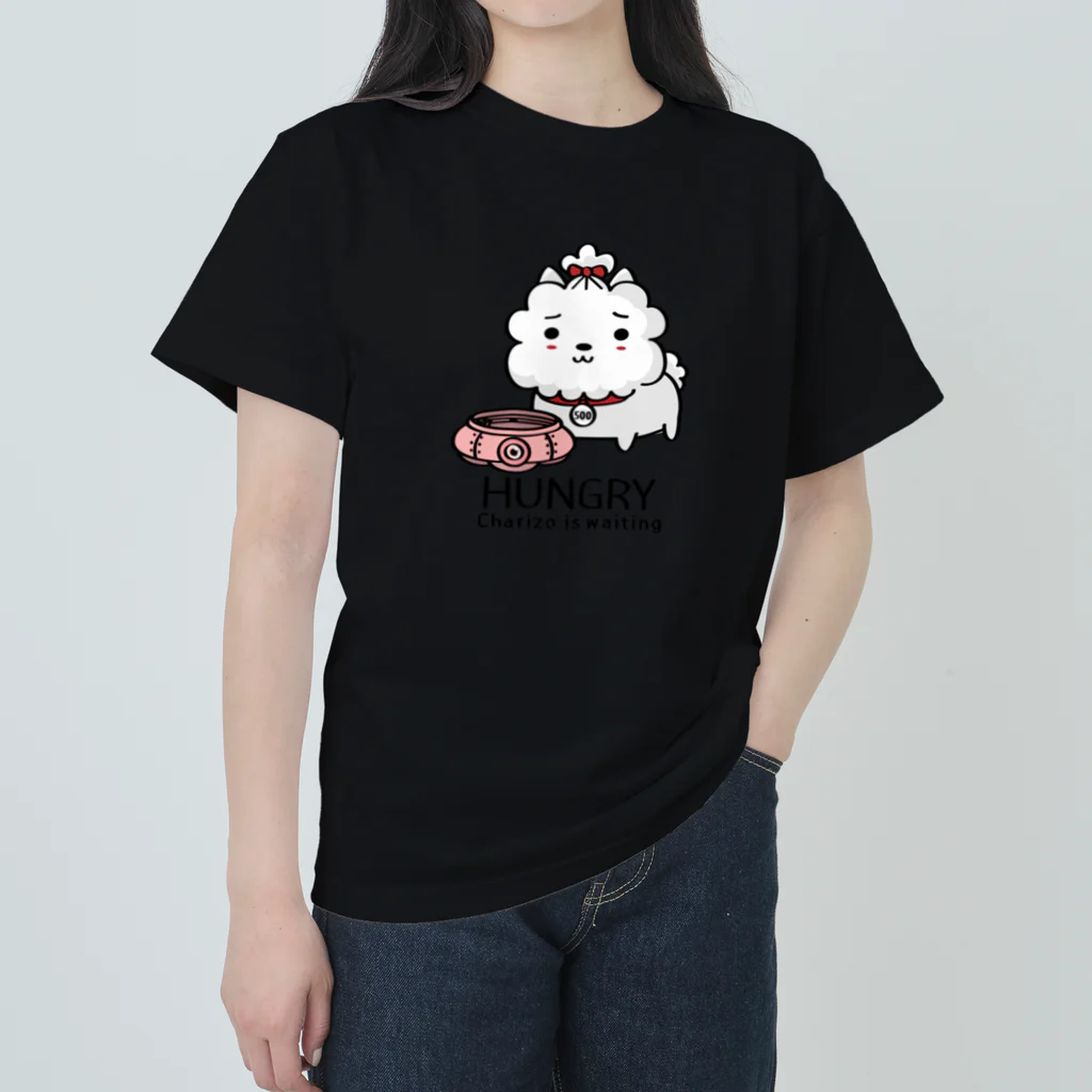 イラスト MONYAAT のCT03　ハングリー♪チャリゾー ヘビーウェイトTシャツ