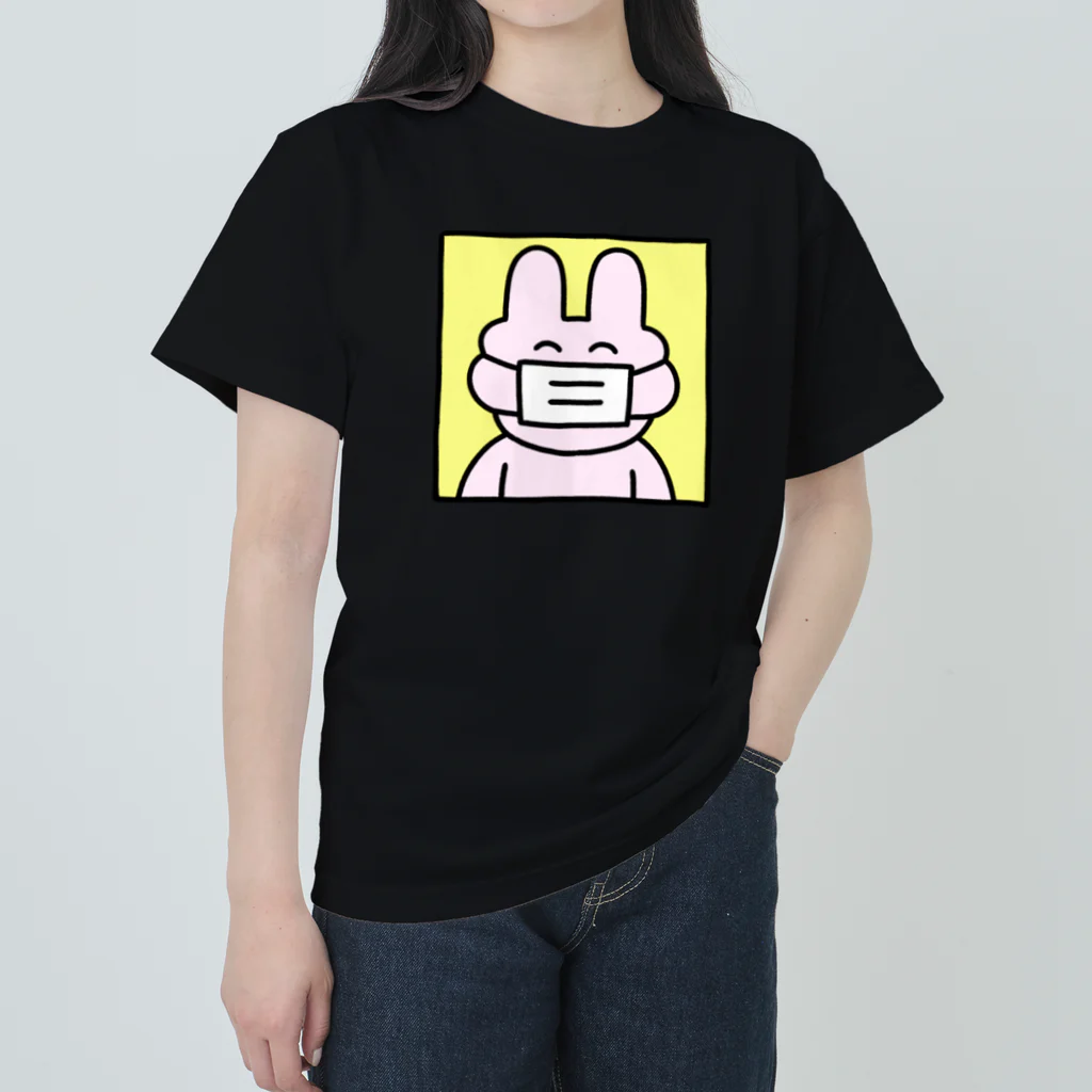 わかるのマスクうさぎ ヘビーウェイトTシャツ