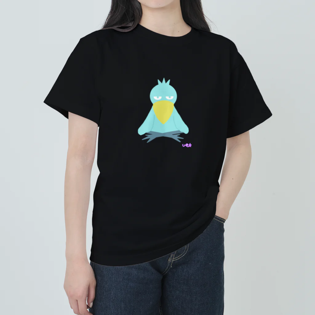 ue☆(ウイ）の悟りのシューちゃん ヘビーウェイトTシャツ