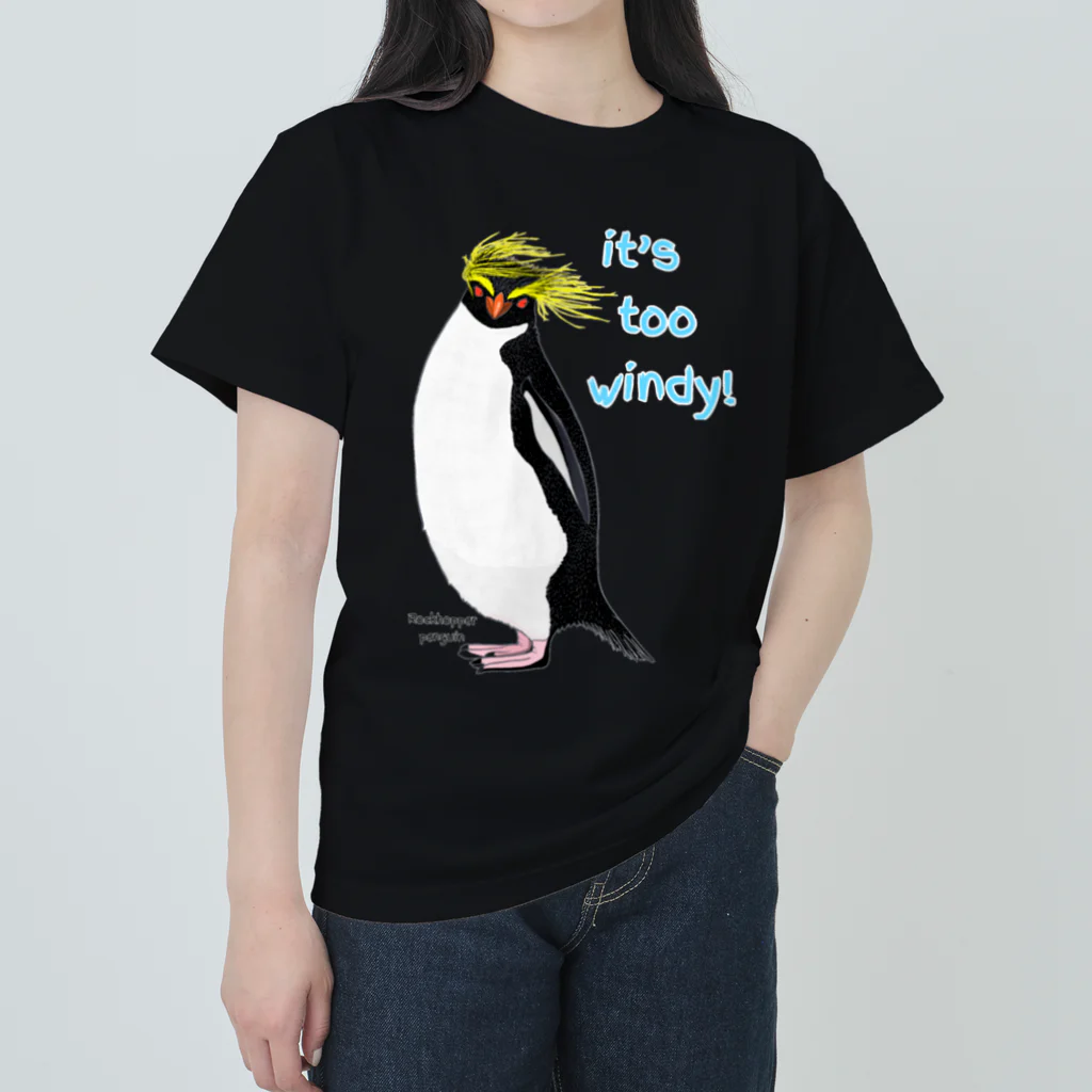 LalaHangeulのRockhopper penguin　(イワトビペンギン) Heavyweight T-Shirt