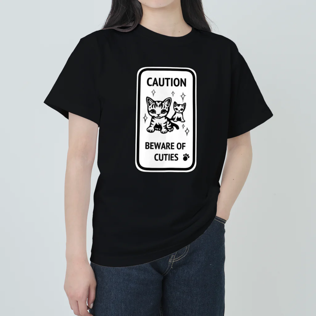 nya-mew（ニャーミュー）のこねこ出没注意！ ヘビーウェイトTシャツ