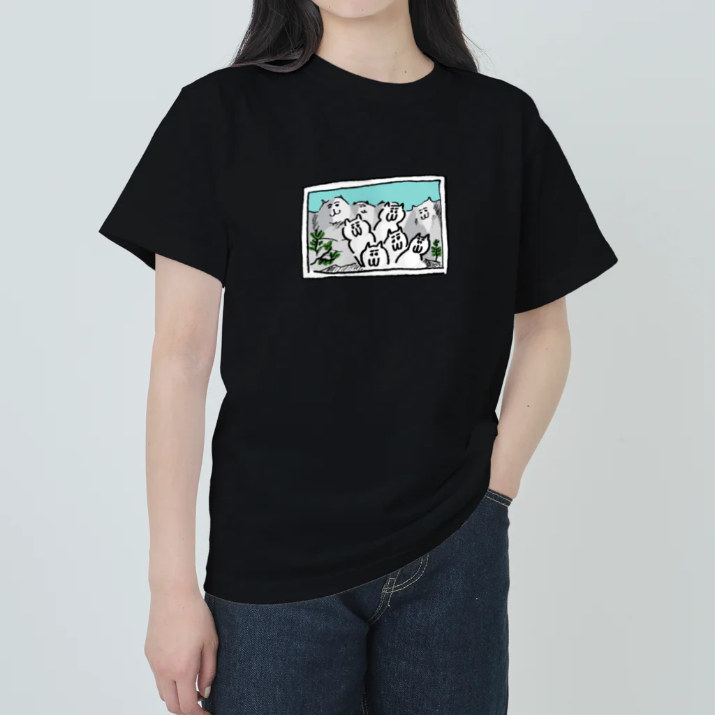 けちゃっぷごはんのお店のマウントキャットモア Heavyweight T-Shirt