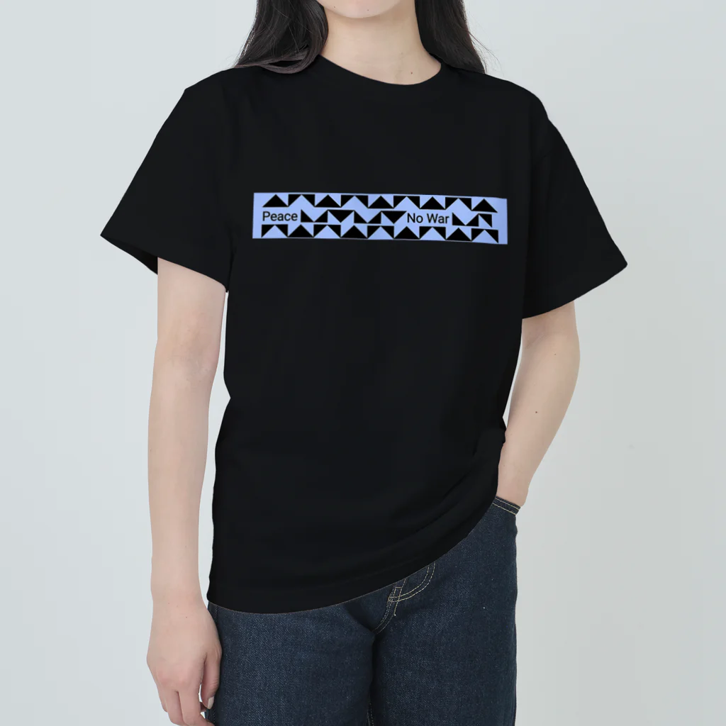 B-MOVIEのpeace & no war Heavyweight T-Shirt