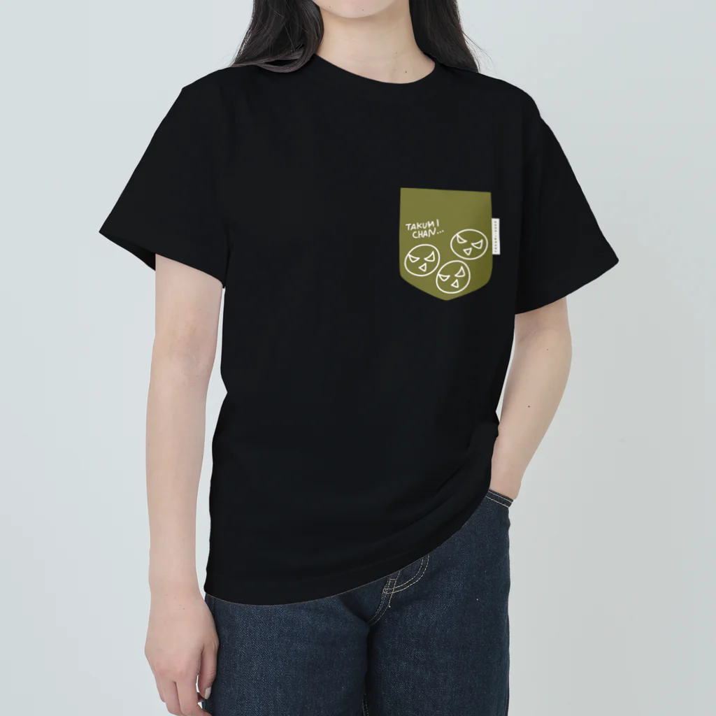 LureNews.TV ＆ VishのたくみづけD Heavyweight T-Shirt