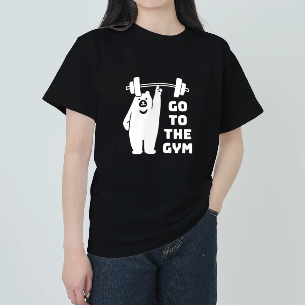 Andiamoのジムに行こう（白） Heavyweight T-Shirt