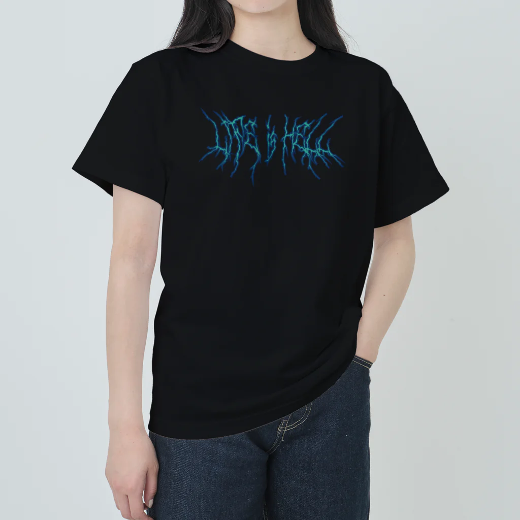 Parallel Imaginary Gift ShopのLife is Hell（Blue） Heavyweight T-Shirt