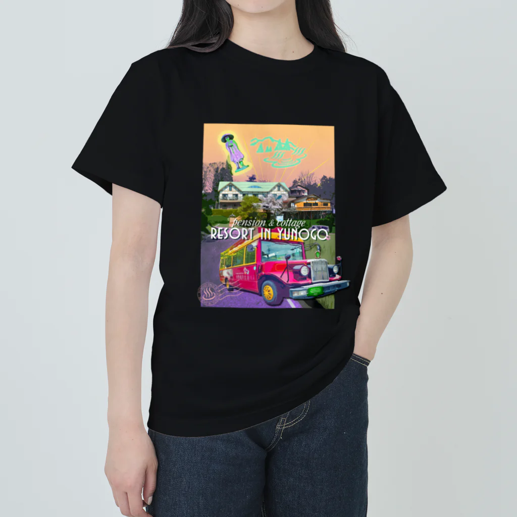 artypartyのリゾートイン湯郷にきんちゃい Heavyweight T-Shirt