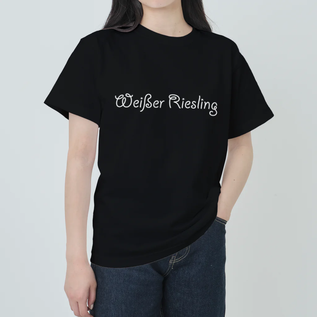 katabamiのヴァイサー・リースリング 白文字バージョン ヘビーウェイトTシャツ