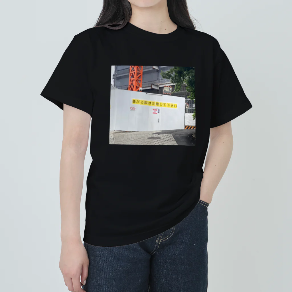 オカダちゃんの【両面】2022.04.29 渋谷 C Heavyweight T-Shirt