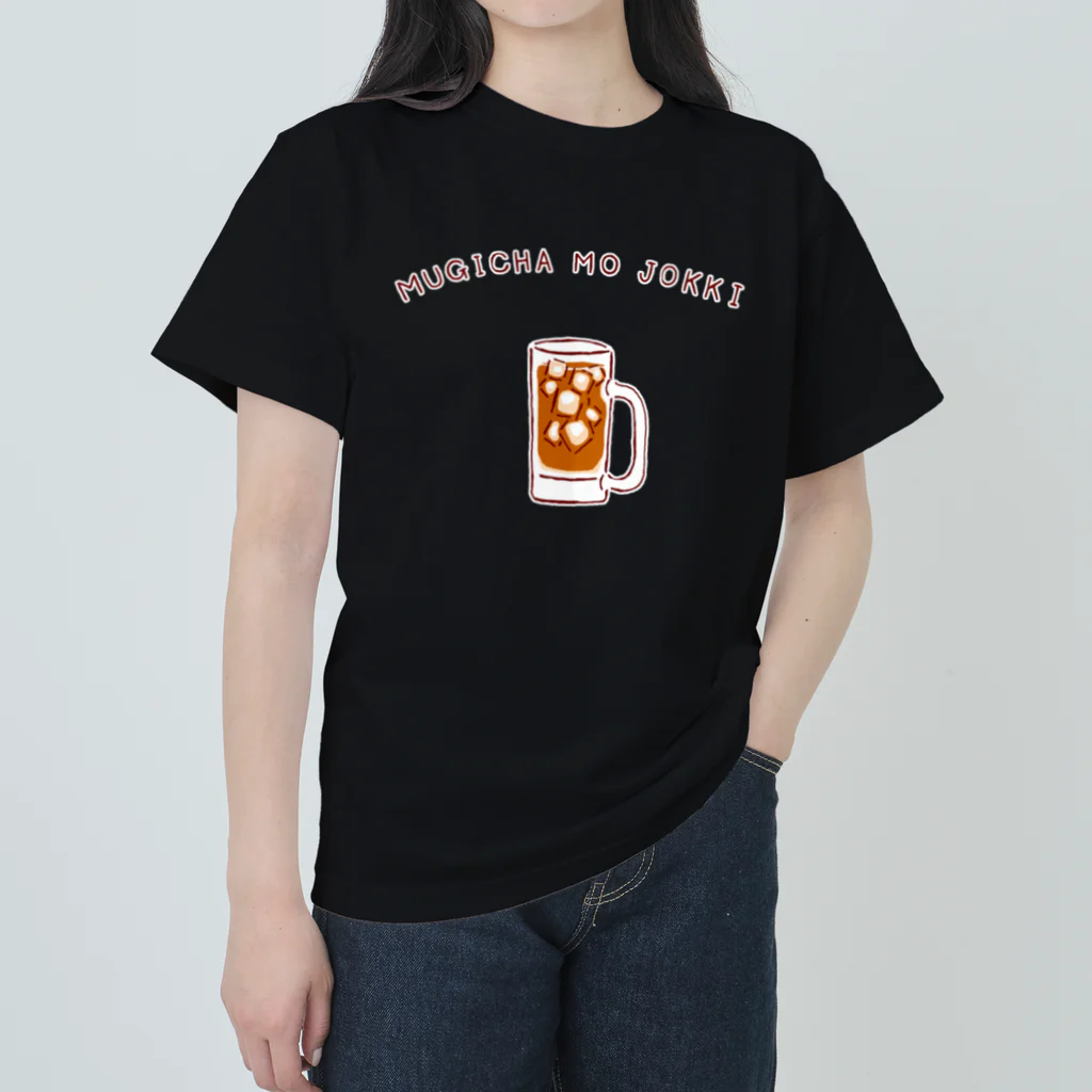 NIKORASU GOのユーモアデザイン「麦茶もジョッキ」 ヘビーウェイトTシャツ