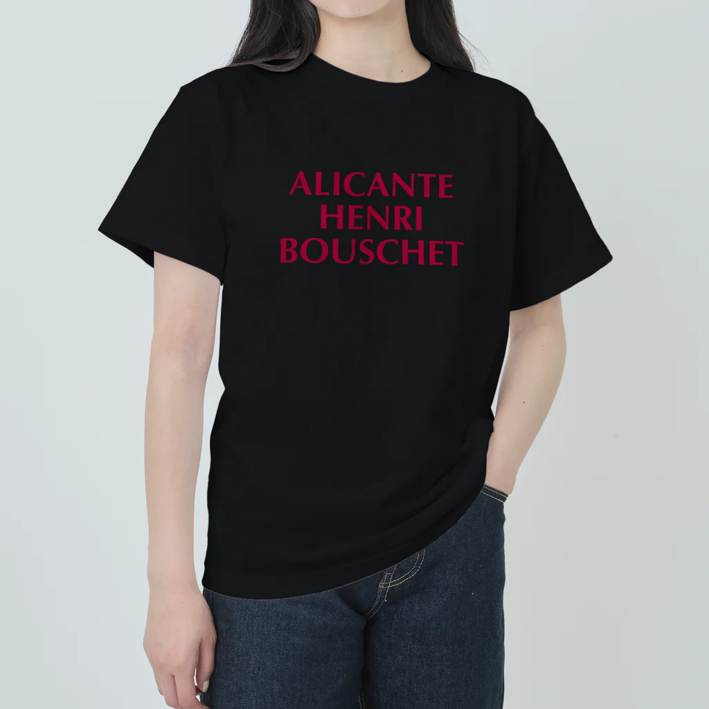 katabamiのAlicante Henri Bouschet アリカンテ・アンリ・ブーシェ Heavyweight T-Shirt