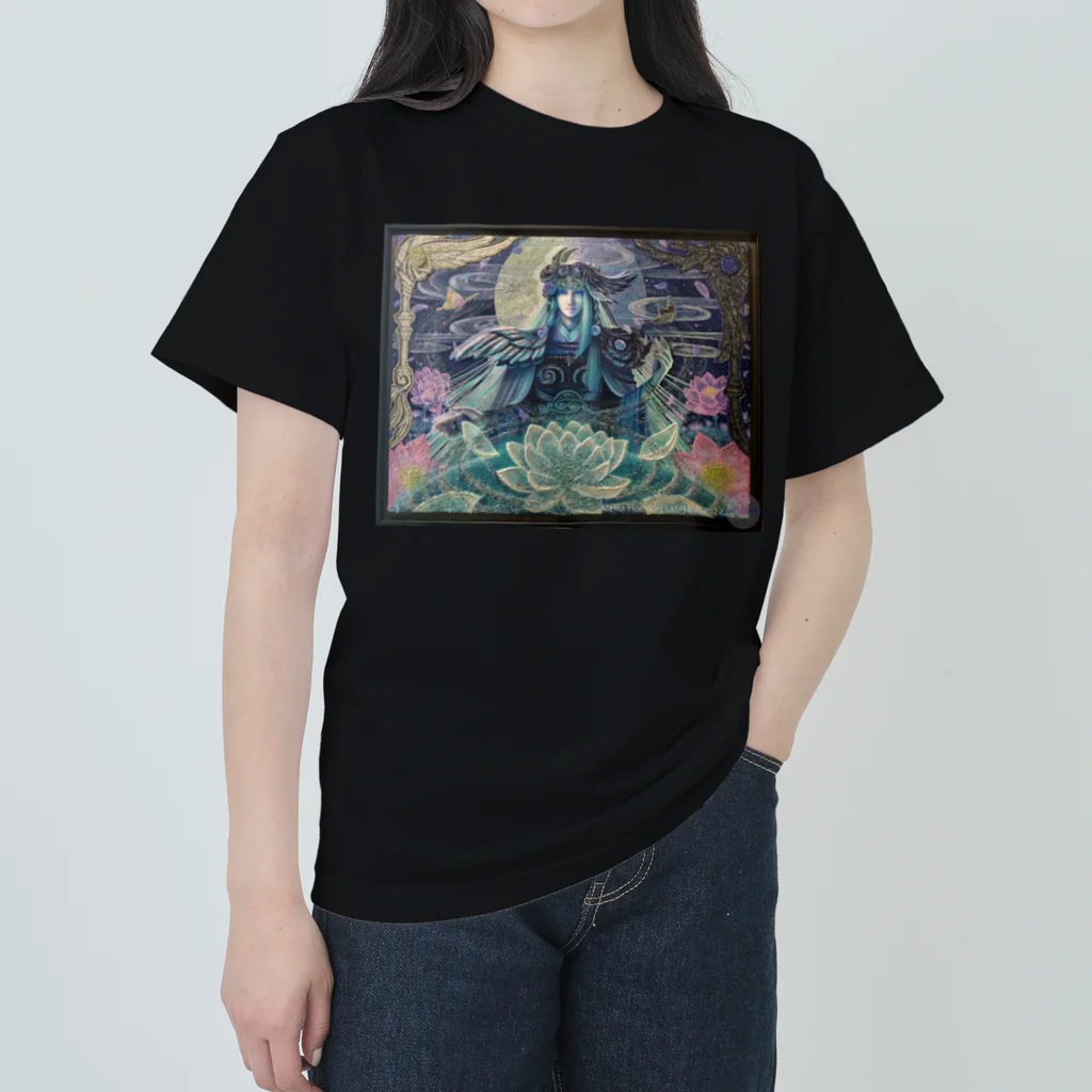 ★アトリエ ホシキラ★の月読命～TSUKUYOMI～ ヘビーウェイトTシャツ