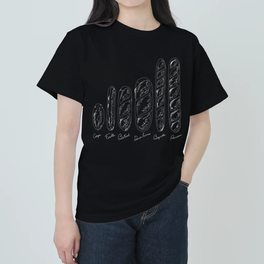 naomimoanのおみせのもう迷わないフランスパン(線画・白) ヘビーウェイトTシャツ