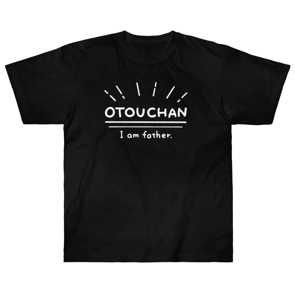 はたこのおとうちゃん専用 ヘビーウェイトTシャツ