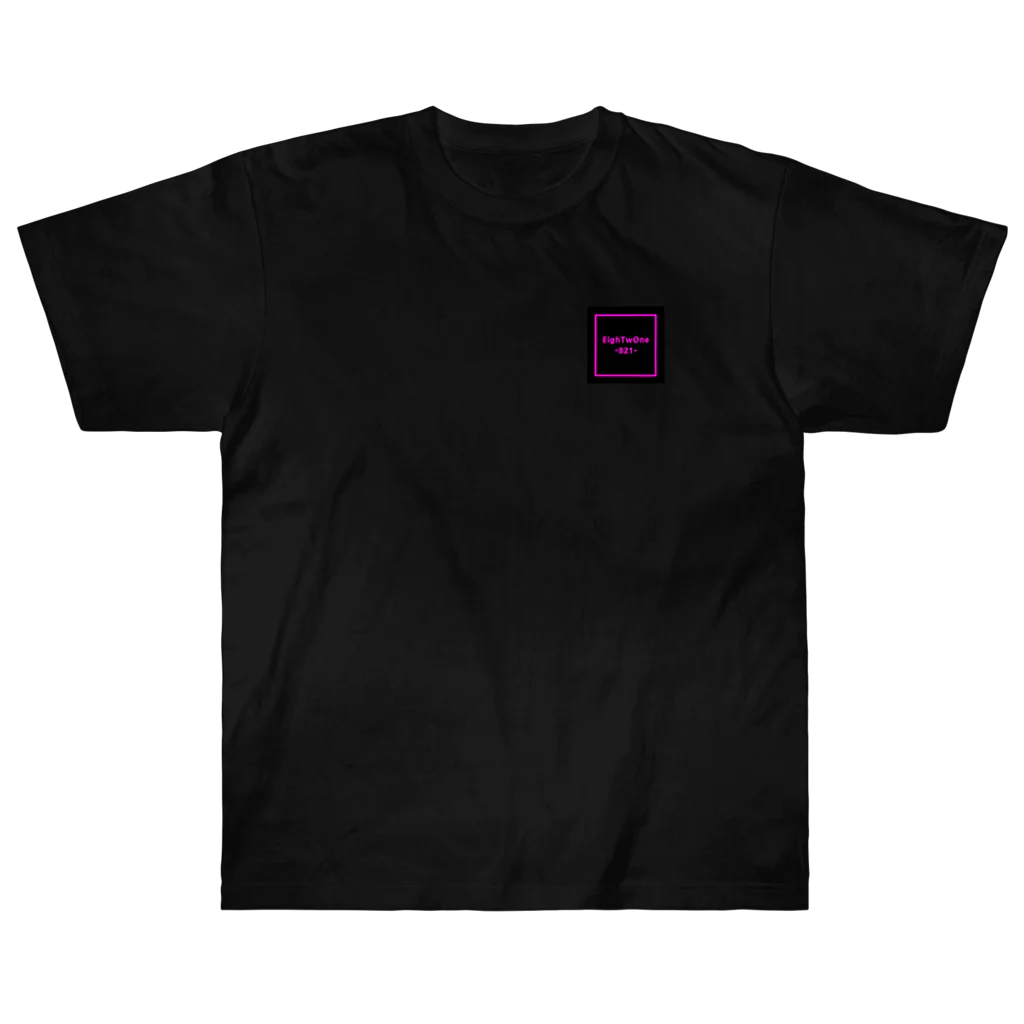 ストリートファッションはEighTwOne-821-(えいとぅーわん はちにーいち)の❌と読むかXエックスと読むか Heavyweight T-Shirt