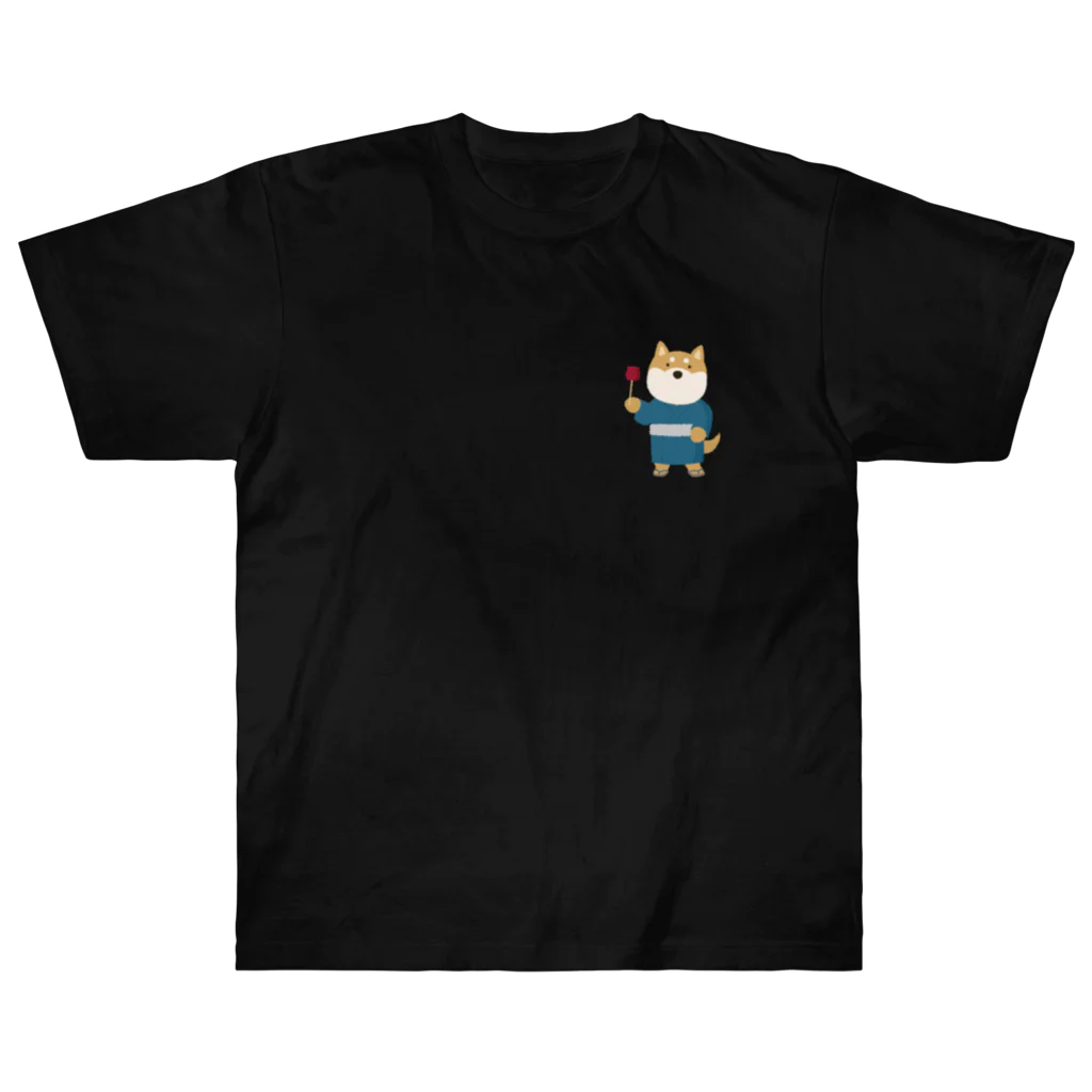 しばじるしデザインのりんごあめ食ス Heavyweight T-Shirt