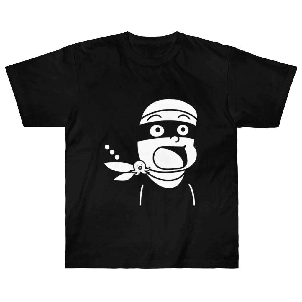 忍者あじたまくんのあじたまくん Heavyweight T-Shirt