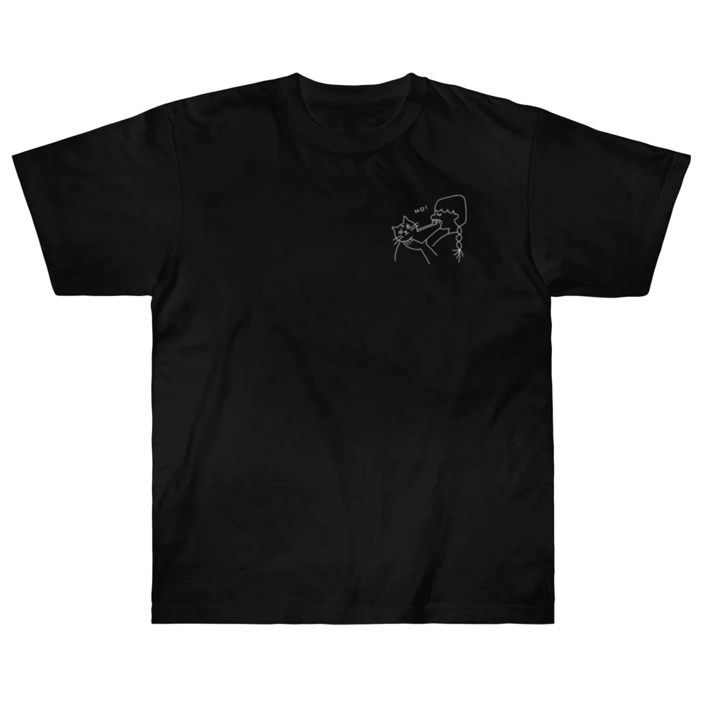 かにのたけなみのお断りねこ（白い線） ヘビーウェイトTシャツ