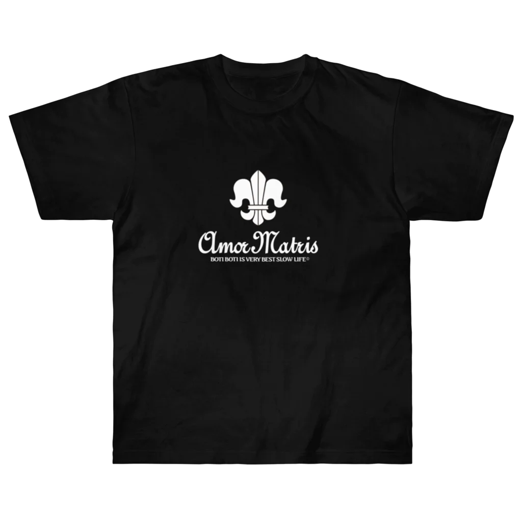 Generosity Soulのamor matris 白 前にトン ヘビーウェイトTシャツ