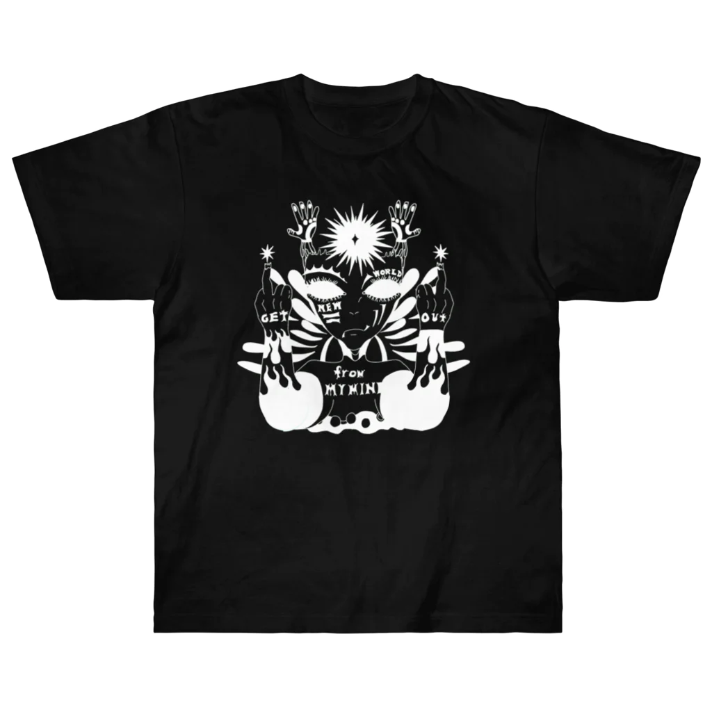 24時間ものがたりのMilestone  Heavyweight T-Shirt