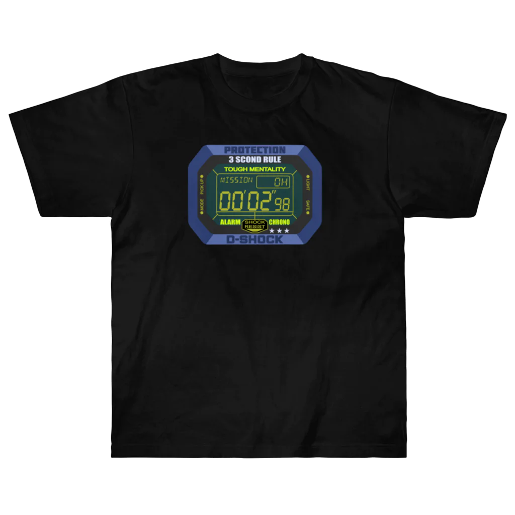 G-SHOCKと見せかけて3秒ルールの時計 Heavyweight T-Shirt by