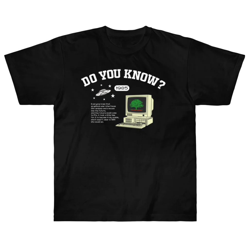 アージーの1985年のPC Heavyweight T-Shirt