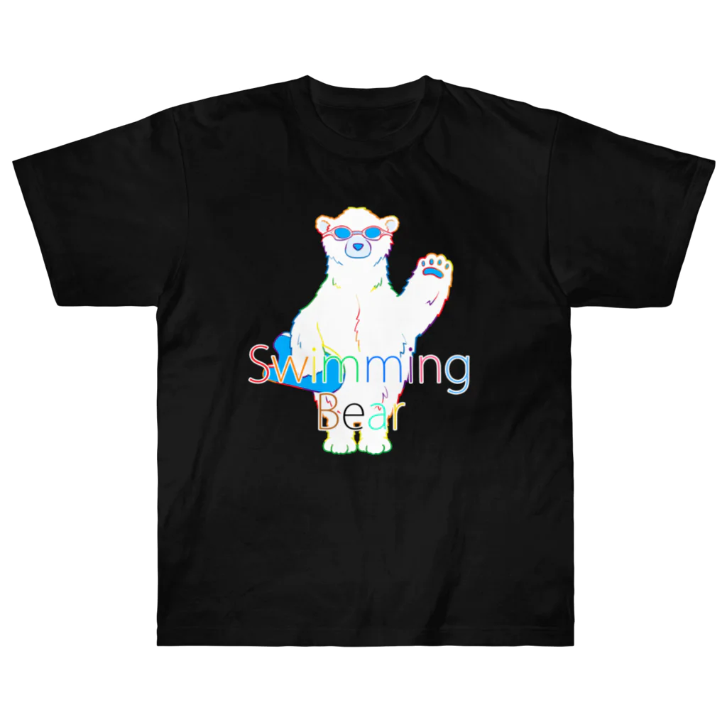 Mark martのSwimming Bear レインボー Heavyweight T-Shirt