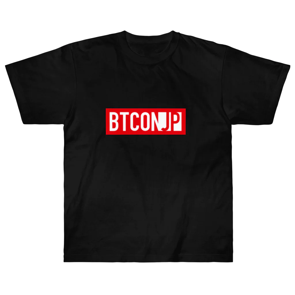 アドスマショップのBTCONJP（赤ロゴ） Heavyweight T-Shirt