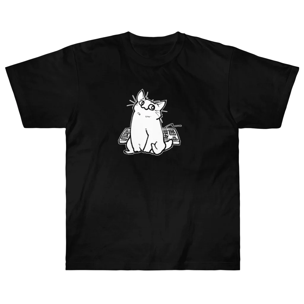 すごくふといあしのきーぼねこ ヘビーウェイトTシャツ